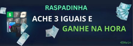 484win: Os Melhores Recursos da Seção Arcade Que Você Precisa Conhecer